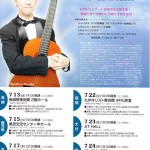 忙しいのか？忙しくないのか？