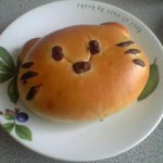 こんなに見つめられたら