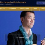 Guitarist Masahiro Masuda Official Homepage